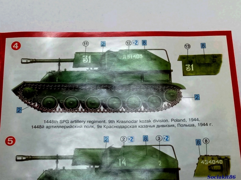 *1/35 - SU-76M  - MiniArt 35036 1781