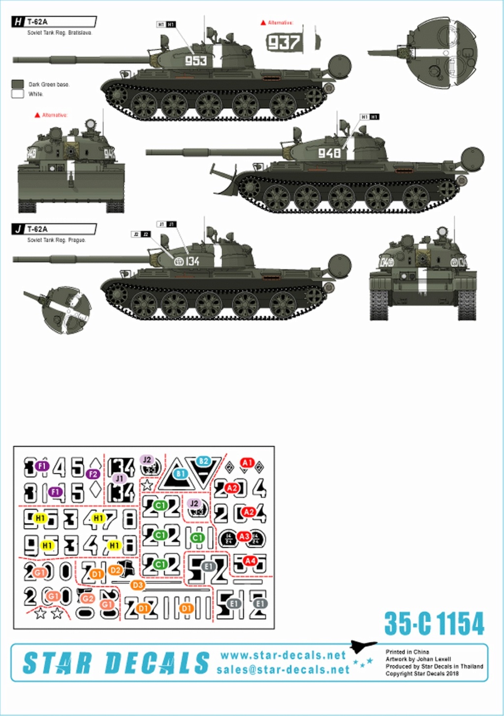 * 1/35 Fil Rouge 2022 / CCCP * 1/35 T-62 model 1962 Zvezda + Mini ART - Page 5 35-c1117