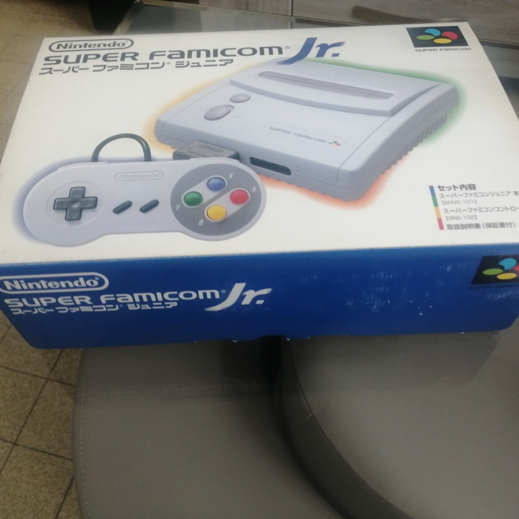 Super Famicom Junior Img_2084