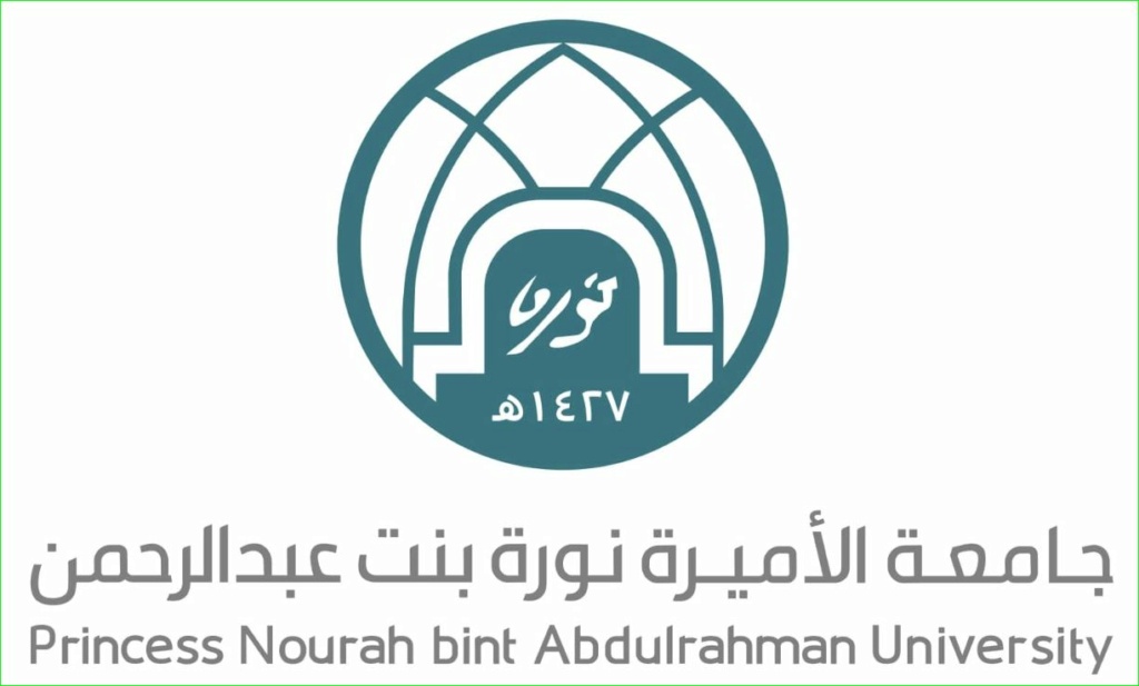 جامعة الأميرة نورة وظائف إدارية 1444 Aaa17