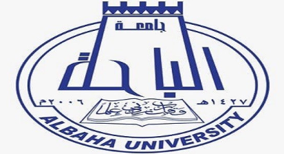 جامعة الباحة: وظائف شاغرة بمسمى مدرس  Alba7a10