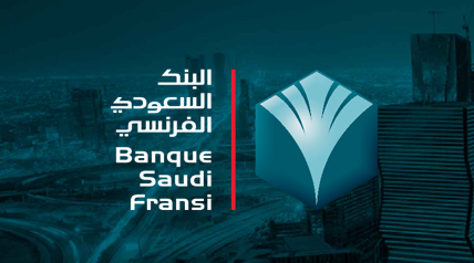 البنك السعودي الفرنسي: وظائف إدارية للنساء والرجال بالرياض Albank28