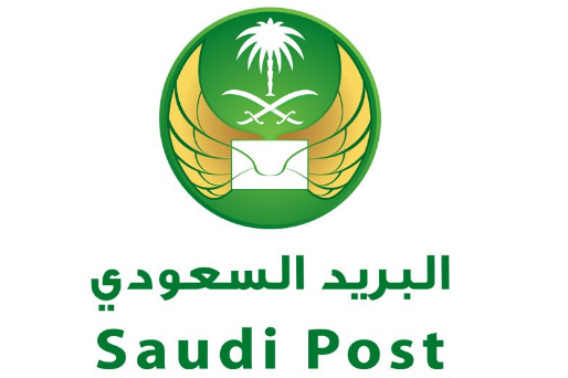 وظائف البريد السعودي 1445 : انطلاق التوظيف للرجال والنساء بدوام جزئي في عدة  مدن