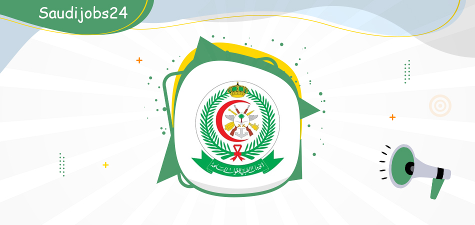 نجران - وظائف صحية للرجال والنساء في الخدمات الطبية للقوات المسلحة Alkhad14