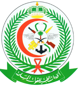 المسلحة - وظائف باختصاصات صحية وطبية بالخدمات الطبية للقوات المسلحة Alkhad45