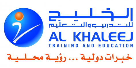 شركة الخليج للتدريب والتعليم: وظائف ممثلين خدمة عملاء للنساء والرجال بالرياض  Alkhal14