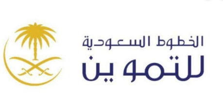 محاماة_قانون - شركة الخطوط السعودية للتموين: وظائف إدارية شاغرة  Alkhot13