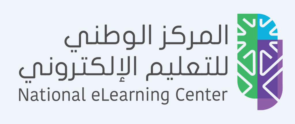 حراسة_أمن - وظائف بعدة تخصصات في المركز الوطني للتعليم الإلكتروني بالرياض Almark12