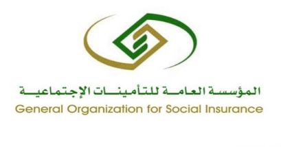 المؤسسة العامة للتأمينات: وظائف نسائية ورجالية شاغرة في عدة مدن Almo2a11