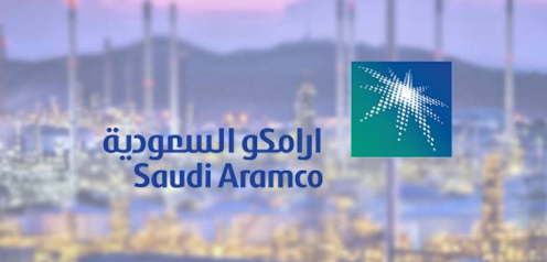 شركة أرامكو السعودية: الإعلان عن فتح باب التسجيل في برامج التدرج والإبتعاث  Aramco28