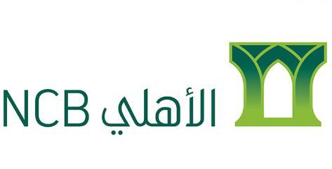 الأهلي - البنك الأهلي التجاري: الإعلان عن فتح باب القبول في برنامج الرواد  Bank_a13