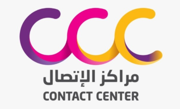 وظائف ممثلين تجارب عملاء في شركة مراكز الاتصال براتب 4000 Ccc16