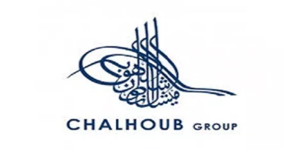 مجموعة الشلهوب التجارية: وظائف شاغرة باختصاصات إدارية Chalho12