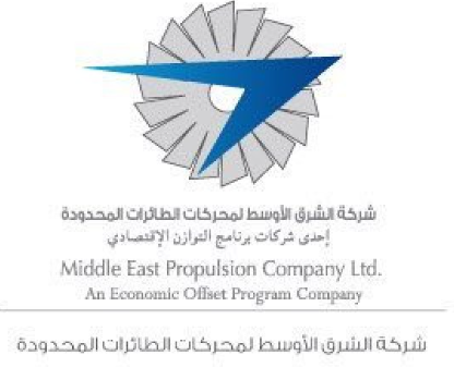 محاسبة_مالية - وظائف ادارية شاغرة في شركة الشرق الأوسط لمحركات الطائرات بالرياض Char9_14