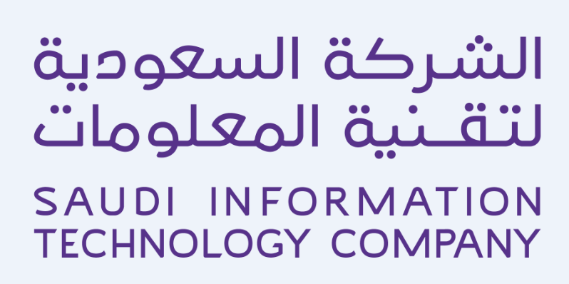 الشركة السعودية لتقنية المعلومات: تدريب وتوظيف ببرنامج أبطال الأمن السيبراني Charik14