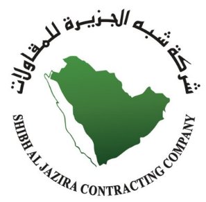 سكرتارية - فرص عمل إدارية وفنية في شركة شبه الجزيرة في الرياض Chibh_12