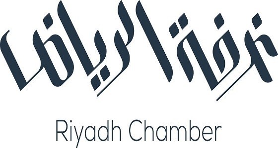  غرفة الرياض: وظائف للنساء والرجال في مجالات مختلفة في عدة شركات Da11