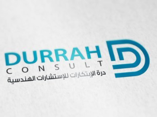 شركة درة التنمية المتقدمة: وظائف نسائية ورجالية براتب 5000 Durrah11