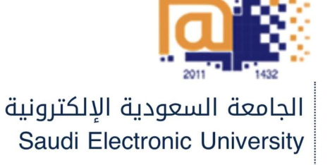 الجامعة السعودية الإلكترونية: وظائف للنساء والرجال على بند أجور العمال والمستخدمين  Electo10