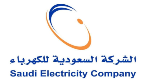 شركة الكهرباء السعودية: وظائف إدارية شاغرة بالرياض  Electr11