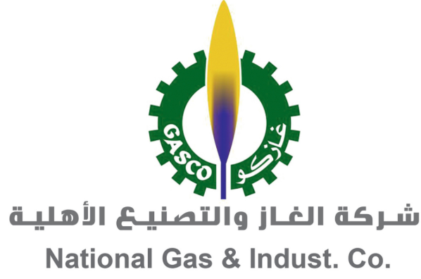 الطائف - شركة الغاز والتصنيع الأهلية: وظائف شاغرة لرجال أمن وموارد بشرية بعدة مدن  Gasco14