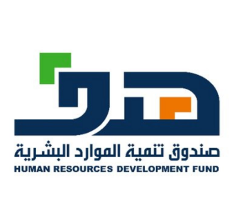 الخرج - صندوق الموارد البشرية: ازيد من 1500 وظيفة وتدريب للنساء والرجال في عدة مدن Hadaf16