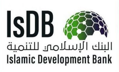 وظائف باختصاصات إدارية في البنك الإسلامي للتنمية في جدة  Ib10