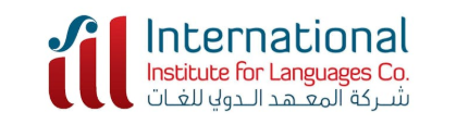 وظائف تعليمية لغة إنجليزية في شركة المعهد الدولي للغات  Intern10