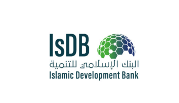 البنك الإسلامي للتنمية: فرص عمل بتخصصات إدارية  Isdb10