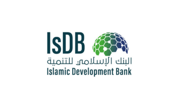 جدة - البنك الإسلامي للتنمية: وظائف مساعدين إدارة المؤسسات المالية للرجال والنساء  Isdb13