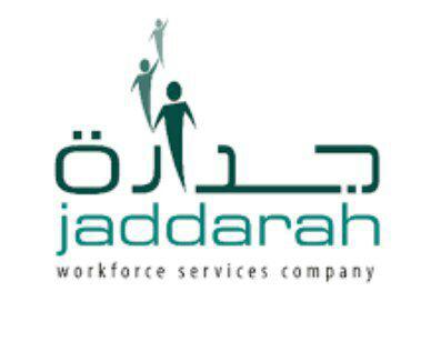 شركة جدارة: وظائف إدارية للنساء والرجال Jadara11