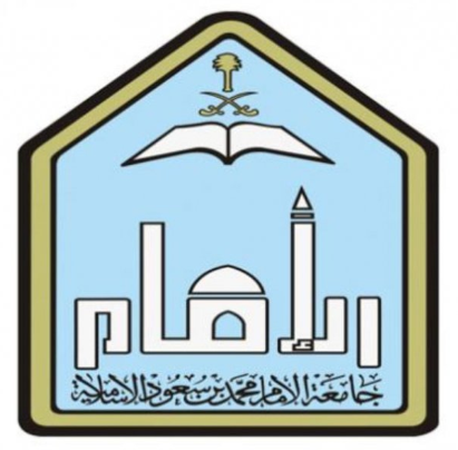 جامعة الإمام: وظائف تعليمية شاغرة بعدة تخصصات Jami3a19