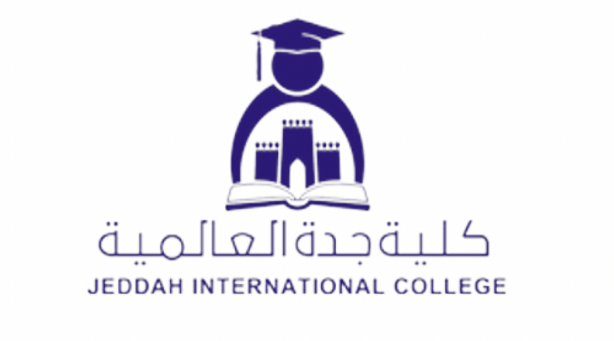هندسة - وظائف إدارية وتقنية وأكاديمية شاغرة للرجال والنساء في كلية جدة العالمية الأهلية في جدة Kolyat47