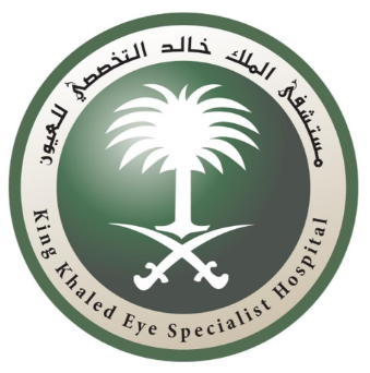 مستشفى الملك خالد التخصصي: الإعلان عن الشروع في  التسجيل في برنامج التطوع   Lmalik33