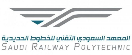 الطائف - المعهد السعودي التقني للخطوط الحديدية: تدريب منتهي بالتوظيف بالعديد من المدن Ma3had21