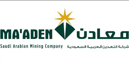 حرفيون_مهنيون - شركة التعدين العربية السعودية: وظائف شاغرة بتخصصات هندسية وفنية  Maaden19