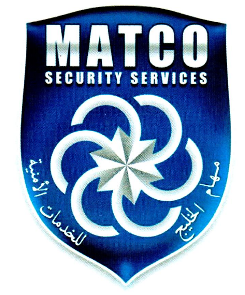 حراسة_أمن - وظائف أمنية شاغرة في شركة مهام الخليج للحراسة الامنية بالرياض Matco16
