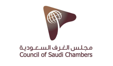 مجلس الغرف التجارية الصناعية السعودية: توظيف محاسبين رجال ونساء براتب يفوق 8000    Mgs10