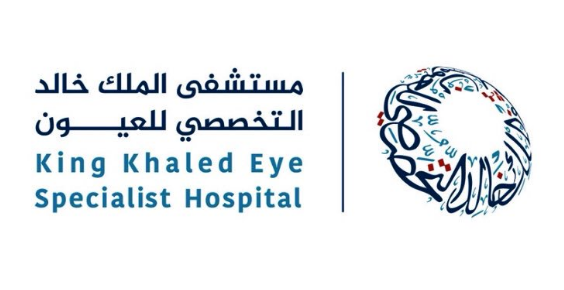 فرص عمل باختصاصات ادارية وصحية شاغرة في مستشفى الملك خالد التخصصي للعيون بالرياض Mmkt20