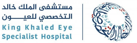 مستشفى الملك خالد التخصصي للعيون: وظائف شاغرة باختصاصات متنوعة Mmkt310