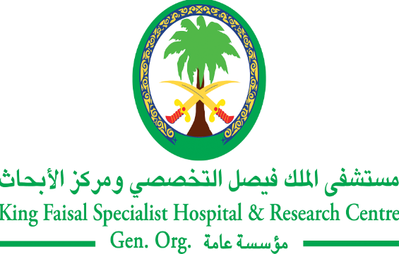 مستشفى الملك فيصل التخصصي: وظائف إدارية شاغرة  Mostac37