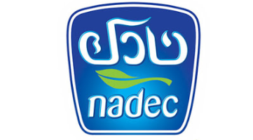 شركة نادك: وظائف شاغرة بالعديد من الإختصاصات مع رواتب شركة نادك مرتفعة Nadec10