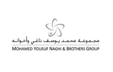 شركة محمد يوسف ناغي: وظائف استقبال نسائية شاغرة برواتب محفزة Naghi10