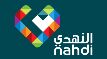 وظائف إدارية نسائية ورجالية في شركة النهدي الطبية Nahdi15