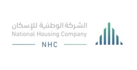 وظائف إدارية وهندسية متعددة في في الشركة الوطنية للإسكان بالرياض  Nhc10