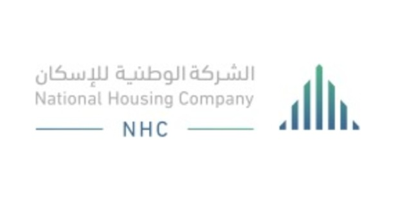وظائف هندسية وإدارية شاغرة في الشركة الوطنية للإسكان بالرياض والدمام وجدة Nhc12