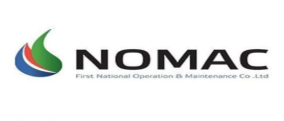 وظائف هندسية وإدارية في شركة نوماك Nomac28