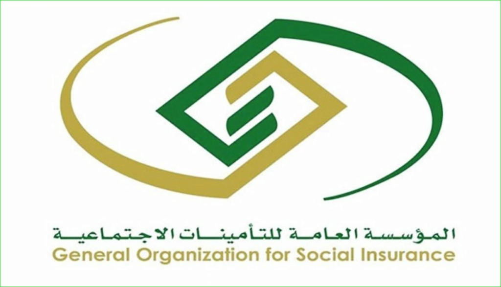 وظائف التأمينات الاجتماعية للنساء 1444 Oa14