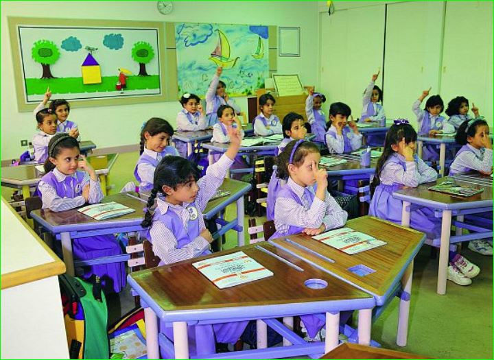 وظائف مدارس أهلية شرق الرياض Oaoa11