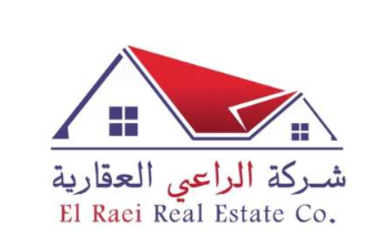 شركة الراعي للخدمات العقارية: وظائف إدارية للنساء والرجال في جدة  Ra3i10